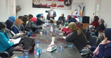  " القومى للمرأة " بالإسكندرية يناقش المشاركة السياسية للمرأة