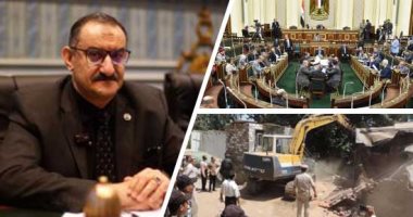 انتقاد برلمانى للحكومة بسبب حصيلة ملف تقنين أراضى وضع اليد على أملاك الدولة.. الاستجابة لـ7 آلاف طلب فقط من أصل 280 ألفا.. "السجينى": الحالات بالملايين على أرض الواقع وجاهزون لحل الإشكالية ولكن القرار للحكومة