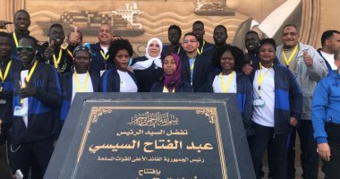 صور.. الطلاب الوافدين يزورون أنفاق "تحيا مصر"