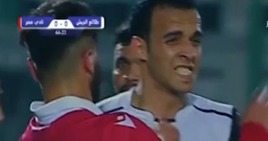 شاهد.. ضرب شوارع بين لاعب الطلائع ونادى مصر فى الدورى