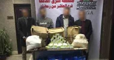 ضبط صيدلي بالشرقة يصنع المخدرات ويروجها على الشباب