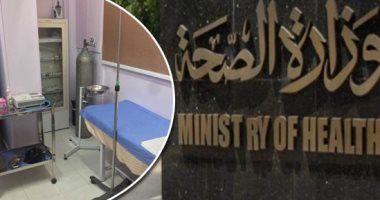 التشخيص والعلاج عن بعد سلاح مواجهة نقص الخدمات بالمناطق النائية والمحرومة.. زرع 300 جهاز لتبادل معلومات وبيانات المرضى بنظام الفيديو كونفرانس بين المحافظات.. الصحة: المشروع يستهدف توفير الخدمة الطبية