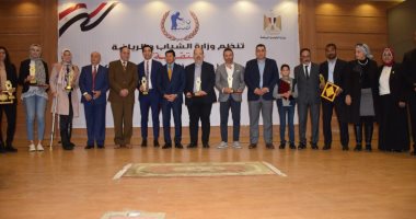 وزير الرياضة يكرم 13 شخصية رياضية أبرزهم محمد صلاح ونور الشربينى وفريدة عثمان
