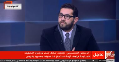 البرنامج الرئاسى لصحة المرأة: اهتمامنا بصحة المصريات يعود لأنها عمود الأسرة