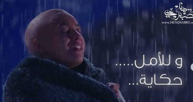 هند صبرى تتضامن مع اليوم العالمى للسرطان بصورة من دورها فى "حلاوة الدنيا"
