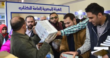  هيئة الكتاب تعلن بيع 3900 نسخة من موسوعة "شخصية مصر" لجمال حمدان