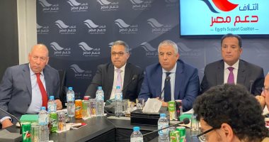 رئيس الوفد: الاستعجال فى إصدار قانون المحليات يؤثر على العملية الانتخابية