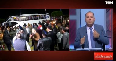 "الديهى" تعليقا على عودة الصيادين من اليمن: مصر لا تنسي أبناءها.. فيديو
