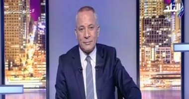 محافظ دمياط: تواصلنا مع أهالى الصيادين المحتجزين فى اليمن حتى عودتهم