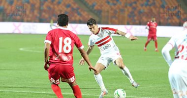 الزمالك يهزم حرس الحدود بثنائية نظيفة ويصعد للمركز الثالث فى الدورى