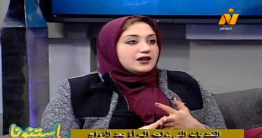 استشارى علاقات أسرية: حب الرجل أقوى من المرأة.. "الست بتنسى بسرعة"