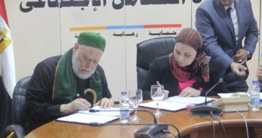وزيرة التضامن: إطلاق برنامج "وعى" لمحاربة ختان الإناث نهاية فبراير الجارى