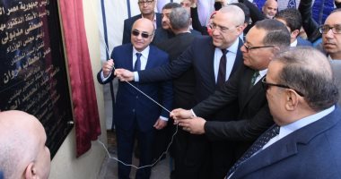 وزير العدل: منظمات المجتمع المدنى شريكا للحكومة فى تنمية وتطوير الخدمات 