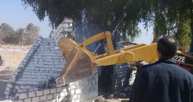 إزالة 22 حالة تعدى بإسنا وحاجر المساوية جنوب الأقصر