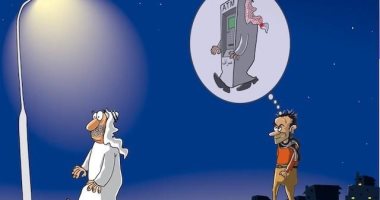 كاريكاتير صحيفة سعودية.. تراجع أعداد سياح منطقة الخليج فى تركيا 