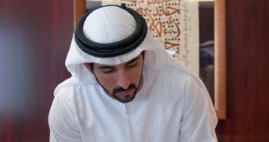 ولى عهد دبى يعتمد وثيقة مبادئ السلوك الوظيفى والأخلاقيات لموظفى الحكومة