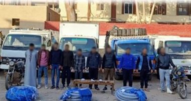 لحظة ضبط عصابة تسرق خطوط البترول فى المنوفية.. فيديو