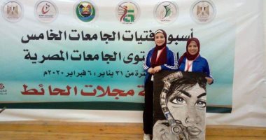 صور.. رئيس جامعة كفر الشيخ: تفعيل منظومة الشكاوى الموحدة وتكريم طالبتين