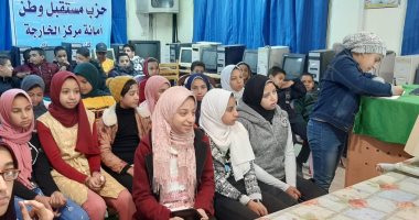 "مستقبل وطن" يطلق مبادرة تفوق لطلاب الإعدادية وكيفية مواجهة الدروس الخصوصية