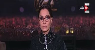 بسمة وهبة: "الجيل ده فيه حاجة غلط.. وبعض الطلاب يلعبون دور البلطجى"