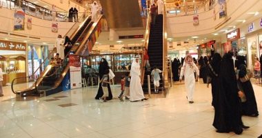 وفد ألمانى يستعرض فرصا استثمارية مع مستثمرين سعوديين بغرفة جدة 