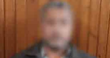 ضبط متهم استولى على 2.2 مليون جنيه بزعم توظفيها فى التجارة بالغربية