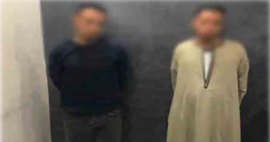 ضبط عاطلين بتهمة الإتجار فى المواد المخدرة بأسيوط