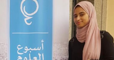 ياسمين طالبة بصيدلة الزقازيق تتأهل للمشاركة فى مسابقة عالمية بكوريا الجنوبية