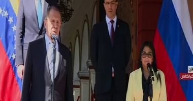 لافروف: الشعب الفنزويلى له الحق فى تقرير مصيره.. وروسيا تدعم الحق