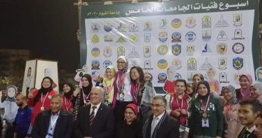 جامعة القاهرة تفوز بالمركز الأول على الجامعات المصرية بأسبوع فتيات الجامعات 