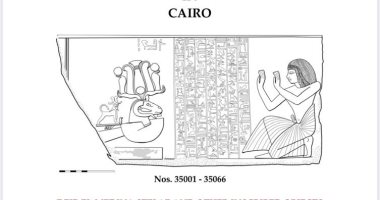 المجلس الأعلى للآثار يصدر جزء جديدا من كتالوج جنرال عن آثار دير المدينة