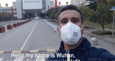 غير اسمه إلى ووهان.. ليبى يتمسك بالإقامة بالمدينة الموبوءة دعما لرفاقه ضد كورونا