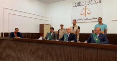 السجن المشدد 10 سنوات لمتهم بالتعدى بالضرب على طفل بسوهاج