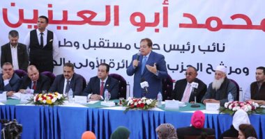 أهالى الجيزة يدعمون رجل الصناعة محمد أبو العينين فى الانتخابات التكميلية.. صور
