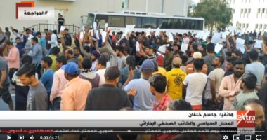 الكيل طفح.. عمال يتظاهرون في قطر بعد تأخر سداد رواتبهم لـ 4 أشهر.. فيديو