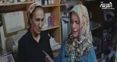 سلطان التحرش.. جيران أردوغان يروون واقعة تحرشه بسيدة وعقاب والده.. فيديو