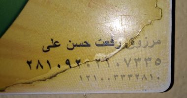 قارئ يستغيث: حذفوا أولادى من التموبن وحصة الخبز بإمبابة