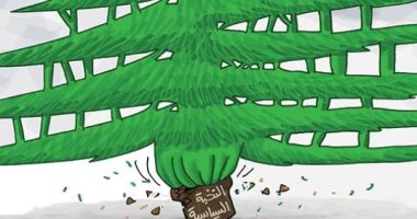 كاريكاتير صحيفة إماراتية.. رمى النخبة اللبنانية السياسية بالطوب