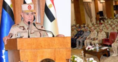 الفريق محمد فريد يلتقى بالضباط المعينين لتولى المناصب القيادية