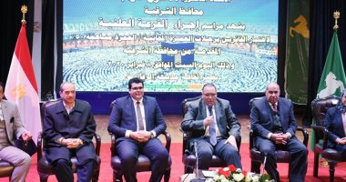 محافظ الشرقية يشهد قرعة لاختيار 40 رحلة عمرة نصفهم مجاني للعاملين بالمحليات