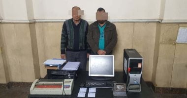 سقوط صاحب مطبعة وراء تزوير كارنيهات الصحفيين والعاملين بالتلفزيون بالموسكى