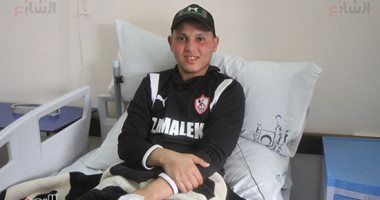 سعد محمد: أنتظر وفاء الزمالك بالوعود وتغطية تكاليف علاجى