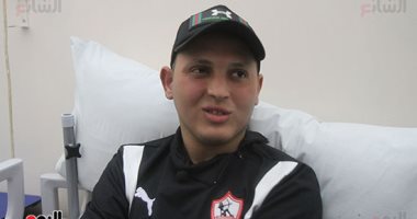 الزمالك يخطر سعد محمد بتحمل تكاليف علاجه من السرطان