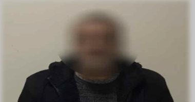 سقوط مستريح جمع 12 مليون جنيه بزعم توظيفها بتجارة الأدوية بالإسكندرية