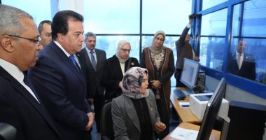 التعليم العالى تعلن انطلاق منظومة تطوير المعامل بمدينة الأبحاث العلمية