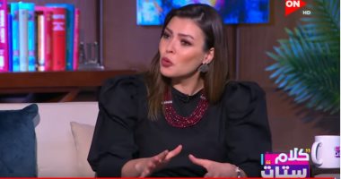 شريهان أبوالحسن تروى تفاصيل تمثال محمد صلاح واعتزال الأمير هارى منصبه.. فيديو