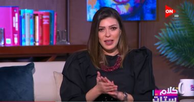 صينى يختار السجن للهروب من الزواج.. فيديو