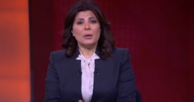  أمانى الخياط: التنظيم الإرهابى قدم الأطفال قرابين للتمويلات الخارجية.. فيديو