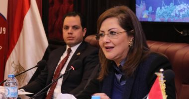 وزيرة التخطيط: 3 تحديات تواجه التنمية فى العالم وبدأنا مواجهتها بخطة شاملة