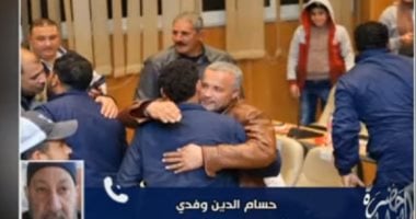 اعرف تفاصيل إنهاء أزمة احتجاز صيادين في اليمن.. فيديو